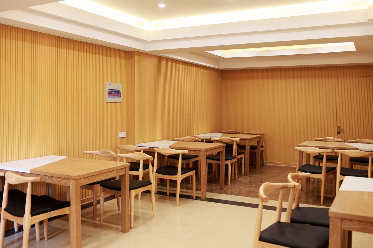 โรงแรมกรีนทรี อะไลแอนซ์ ออโตโนมัส รีเจียน สีหลินฮอต เป่ยจือ เทมเปิล สตรีท ซีลินฮอต ภายนอก รูปภาพ