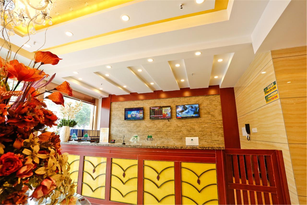 โรงแรมกรีนทรี อะไลแอนซ์ ออโตโนมัส รีเจียน สีหลินฮอต เป่ยจือ เทมเปิล สตรีท ซีลินฮอต ภายนอก รูปภาพ